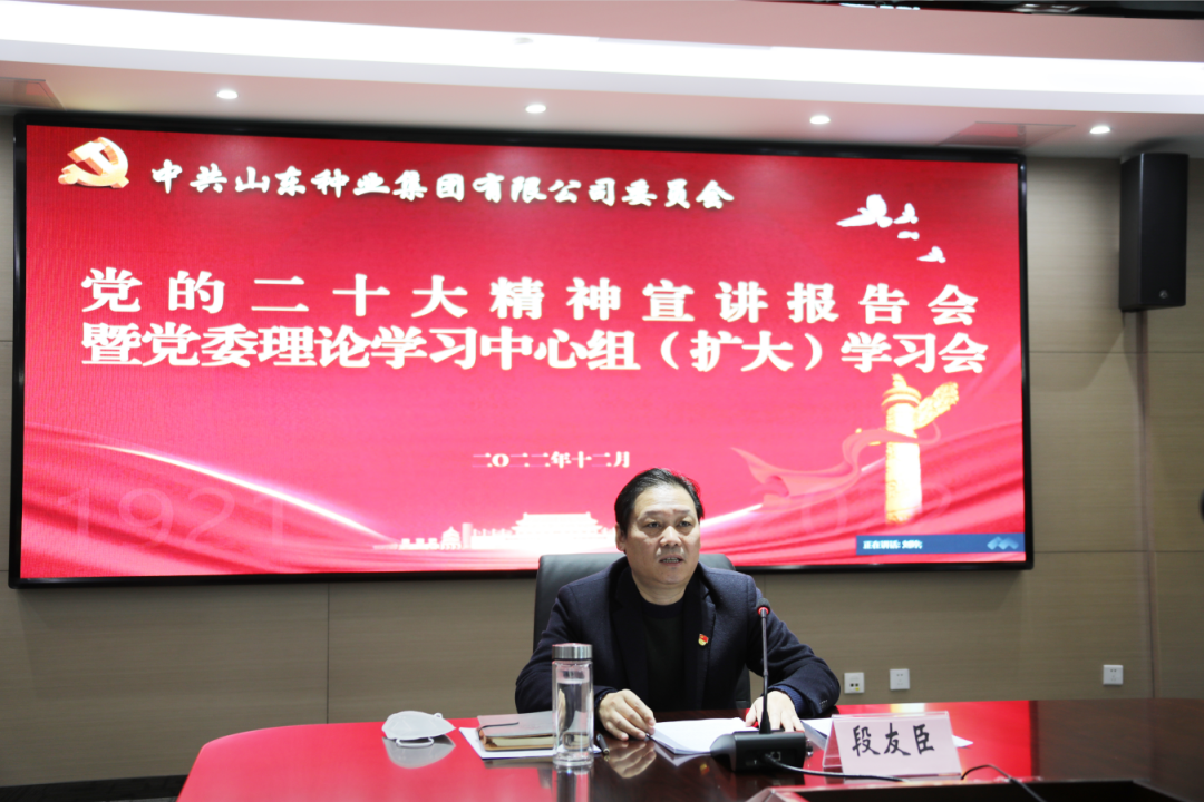 BWIN·必赢(中国)唯一官方网站