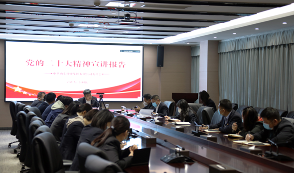 BWIN·必赢(中国)唯一官方网站