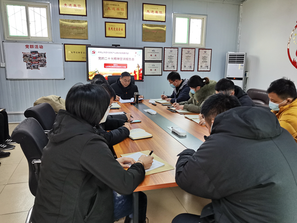 BWIN·必赢(中国)唯一官方网站