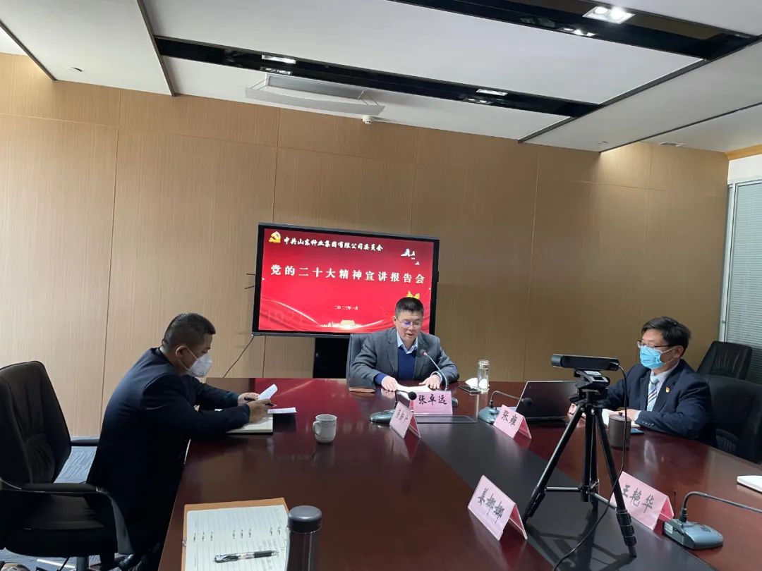 BWIN·必赢(中国)唯一官方网站