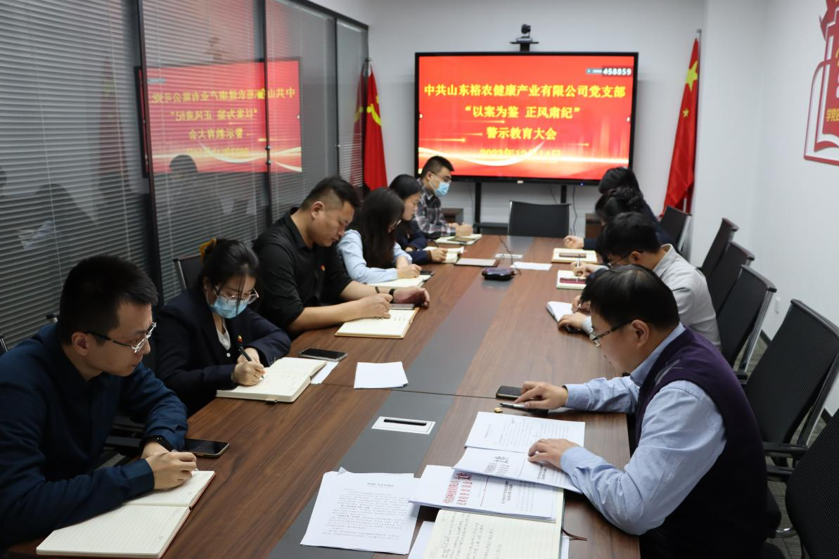 BWIN·必赢(中国)唯一官方网站