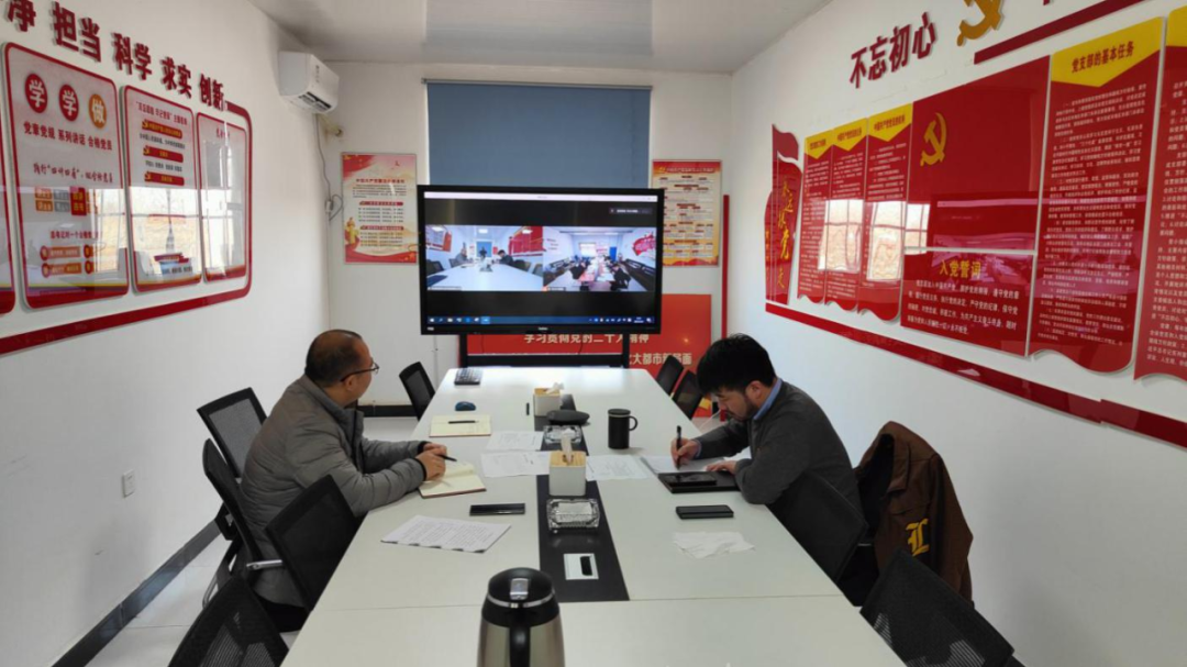 BWIN·必赢(中国)唯一官方网站