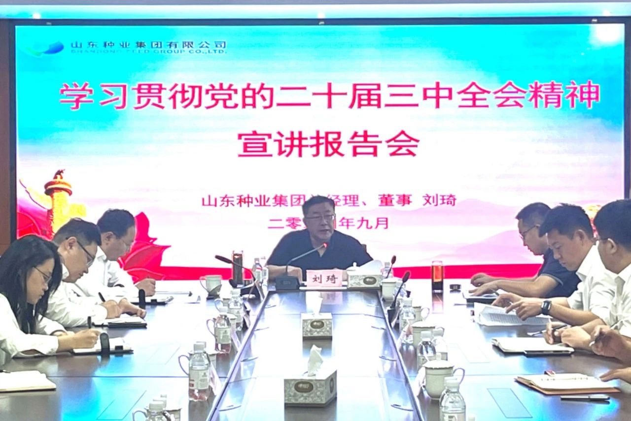 BWIN·必赢(中国)唯一官方网站