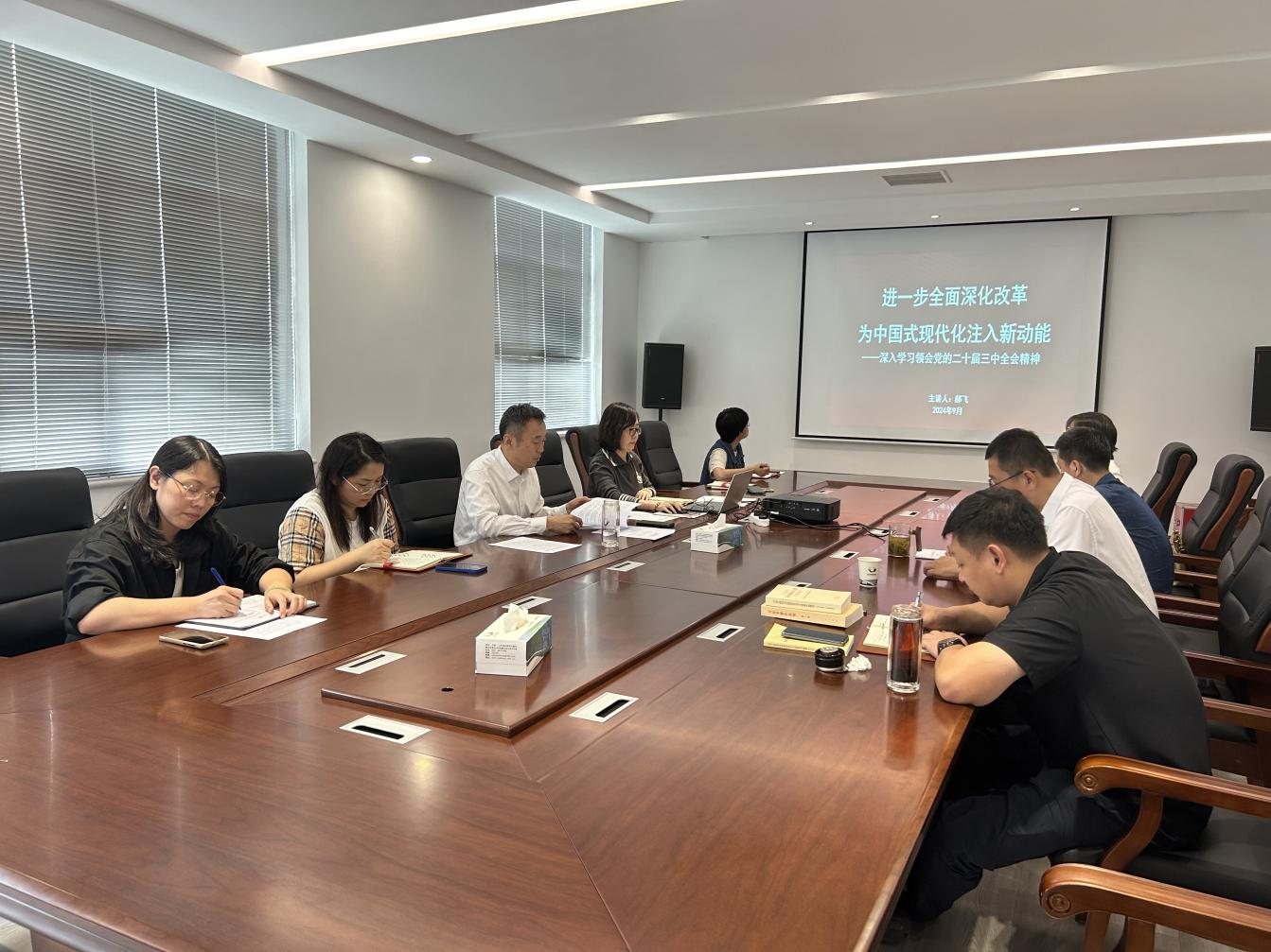 BWIN·必赢(中国)唯一官方网站