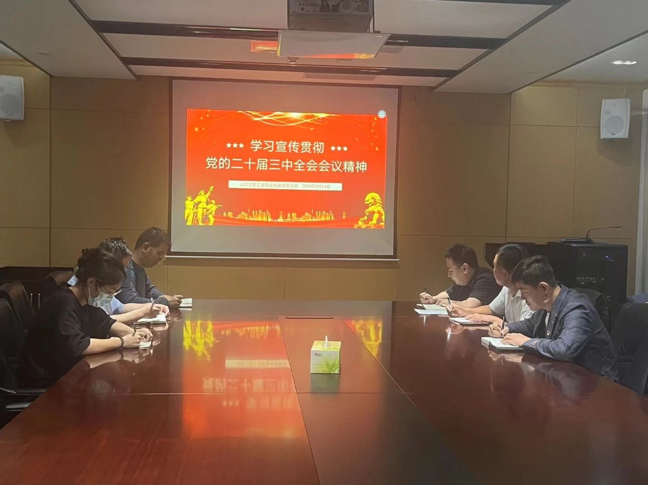 BWIN·必赢(中国)唯一官方网站