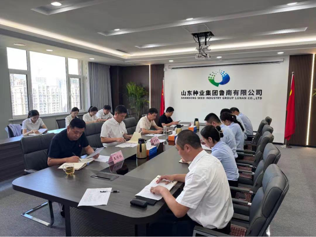 BWIN·必赢(中国)唯一官方网站