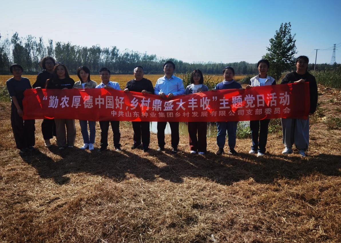 BWIN·必赢(中国)唯一官方网站