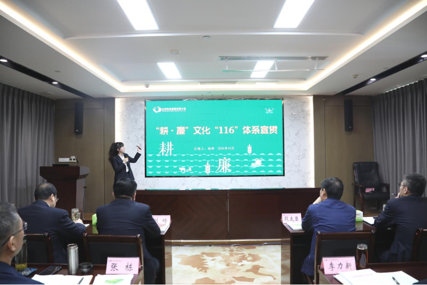 BWIN·必赢(中国)唯一官方网站