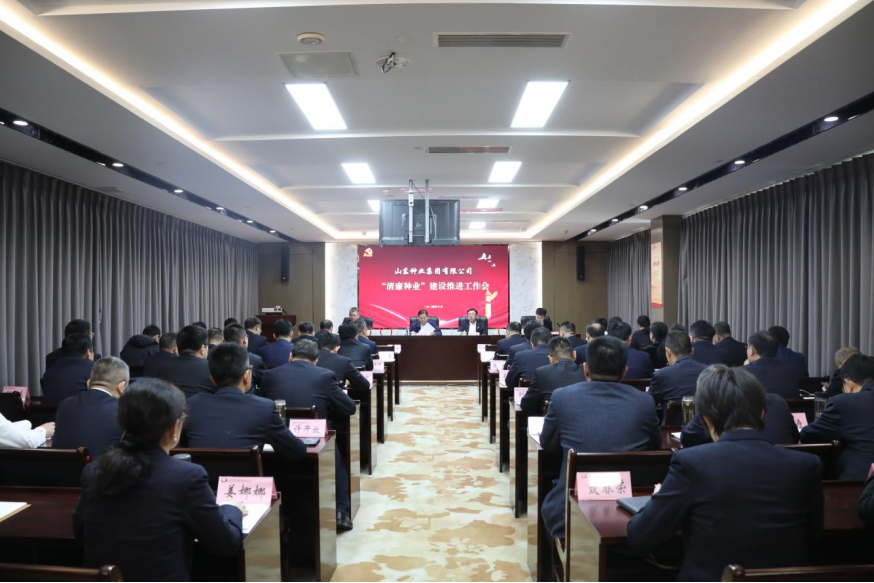 BWIN·必赢(中国)唯一官方网站