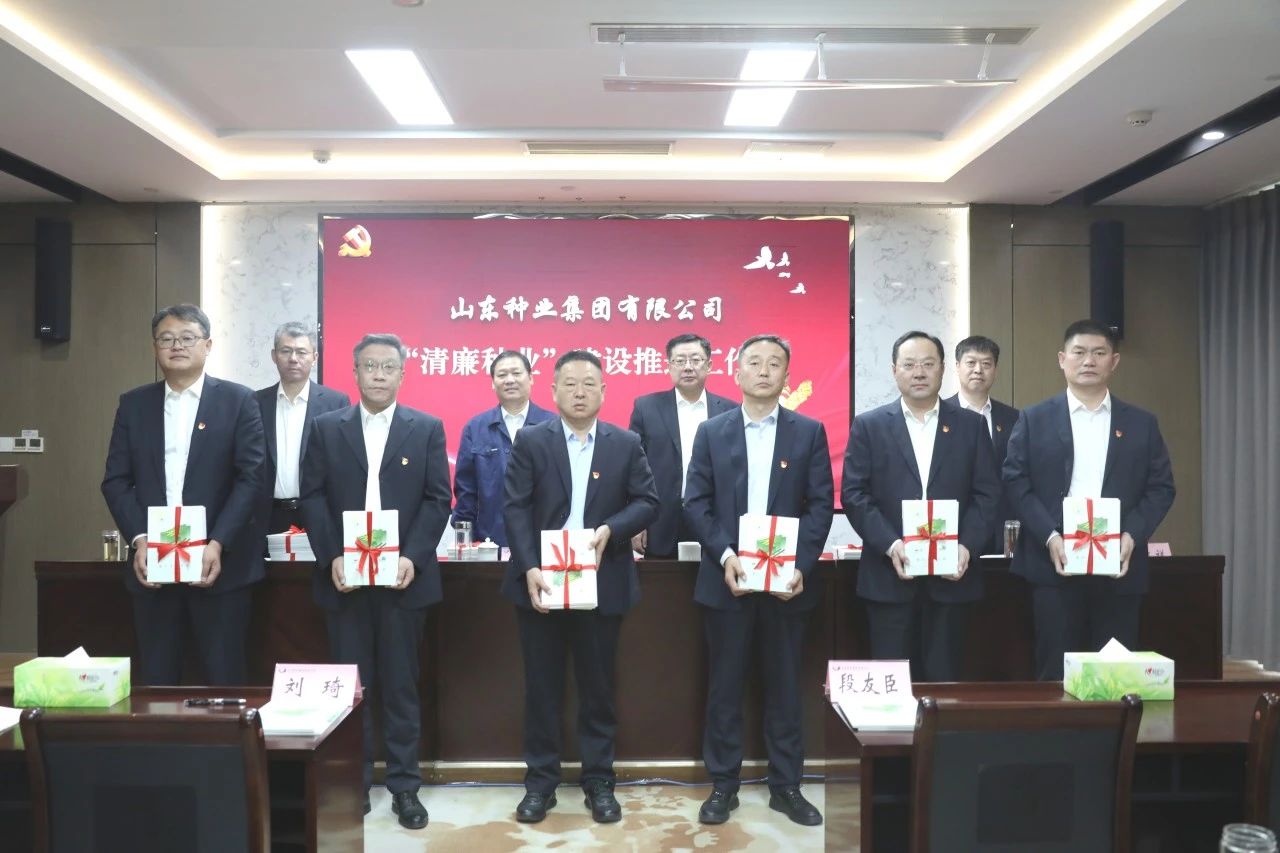 BWIN·必赢(中国)唯一官方网站