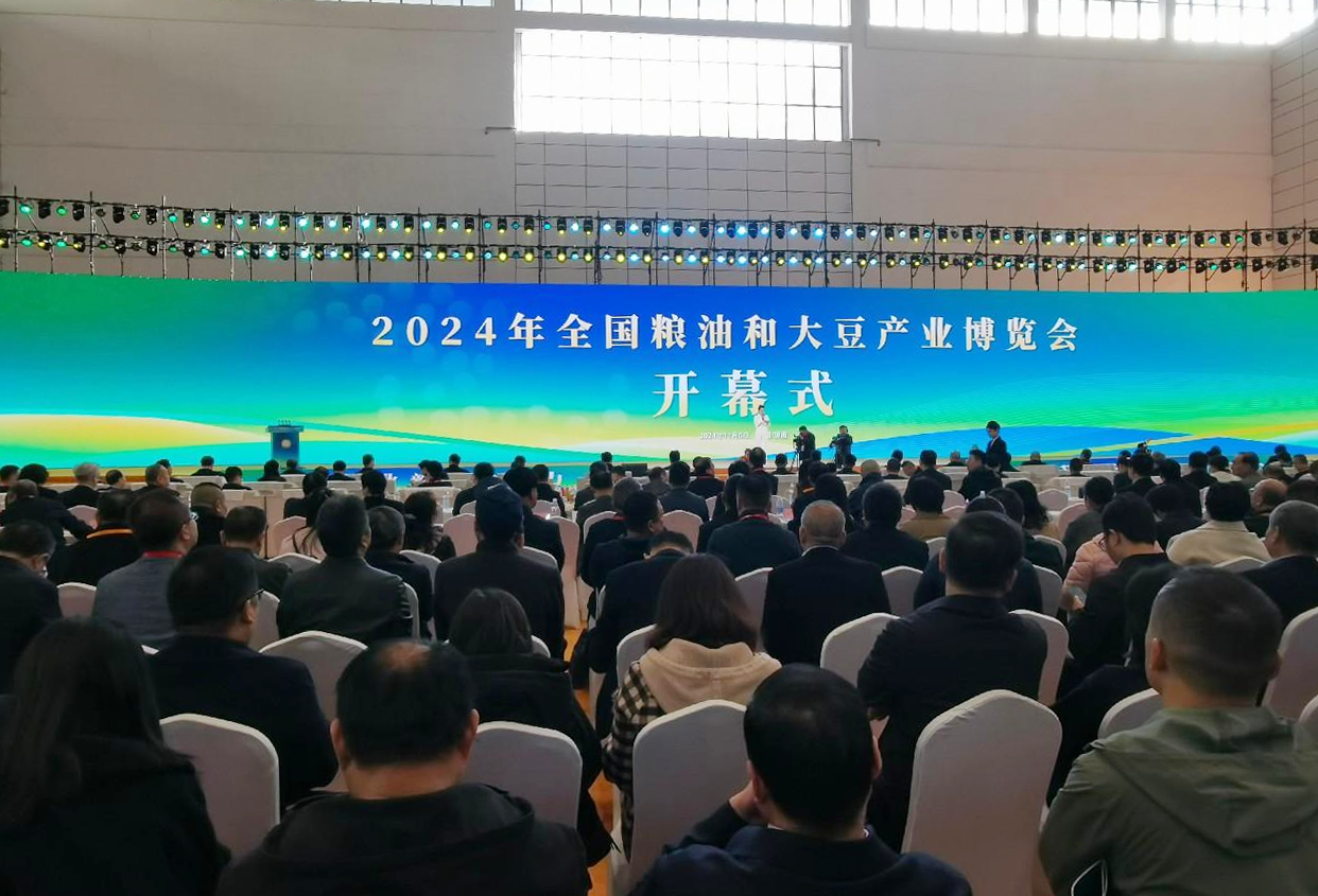 BWIN·必赢(中国)唯一官方网站