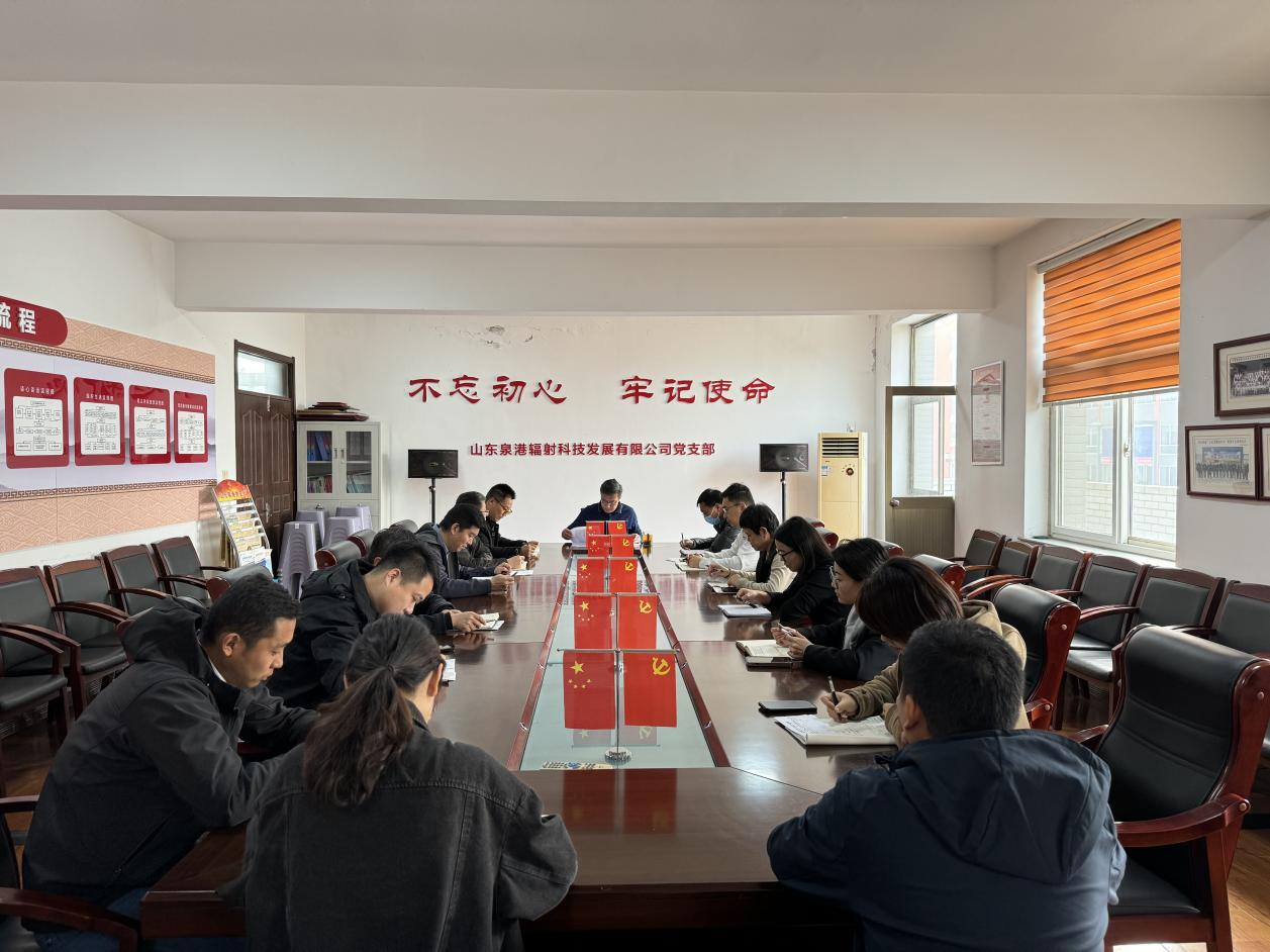 BWIN·必赢(中国)唯一官方网站