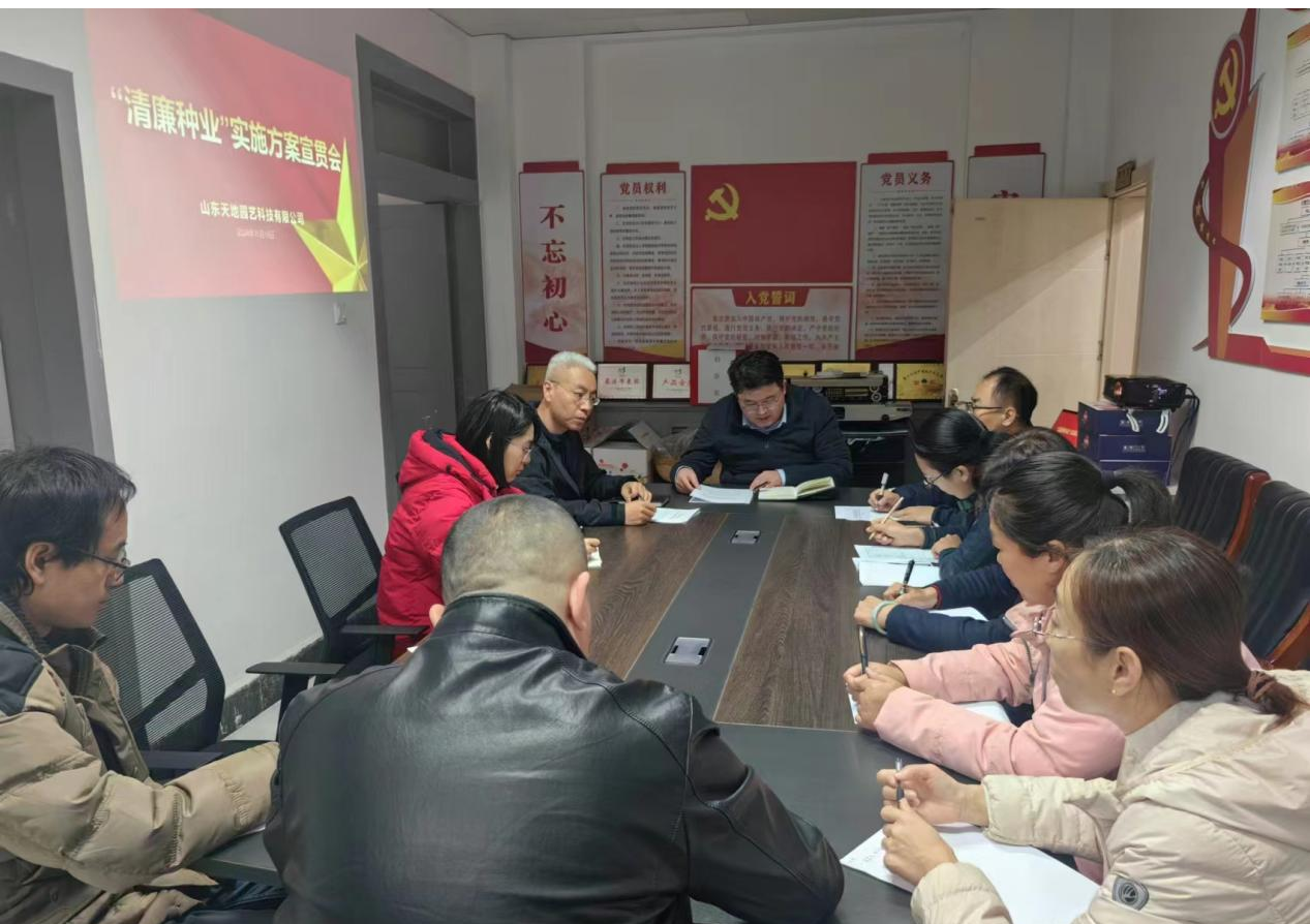 BWIN·必赢(中国)唯一官方网站