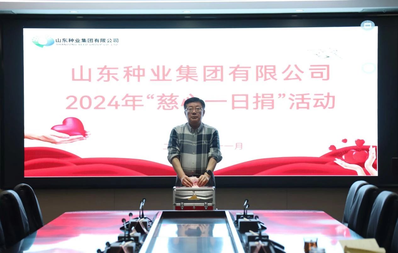 BWIN·必赢(中国)唯一官方网站