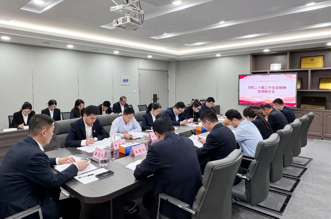 BWIN·必赢(中国)唯一官方网站