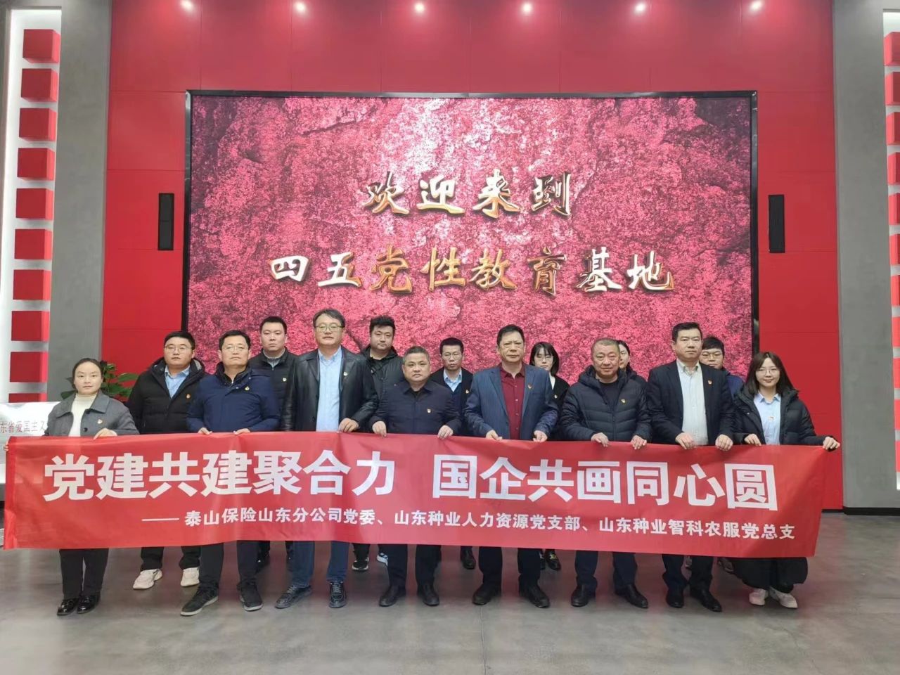 BWIN·必赢(中国)唯一官方网站