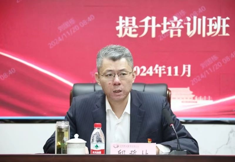 BWIN·必赢(中国)唯一官方网站