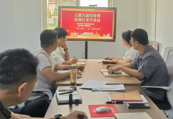 BWIN·必赢(中国)唯一官方网站