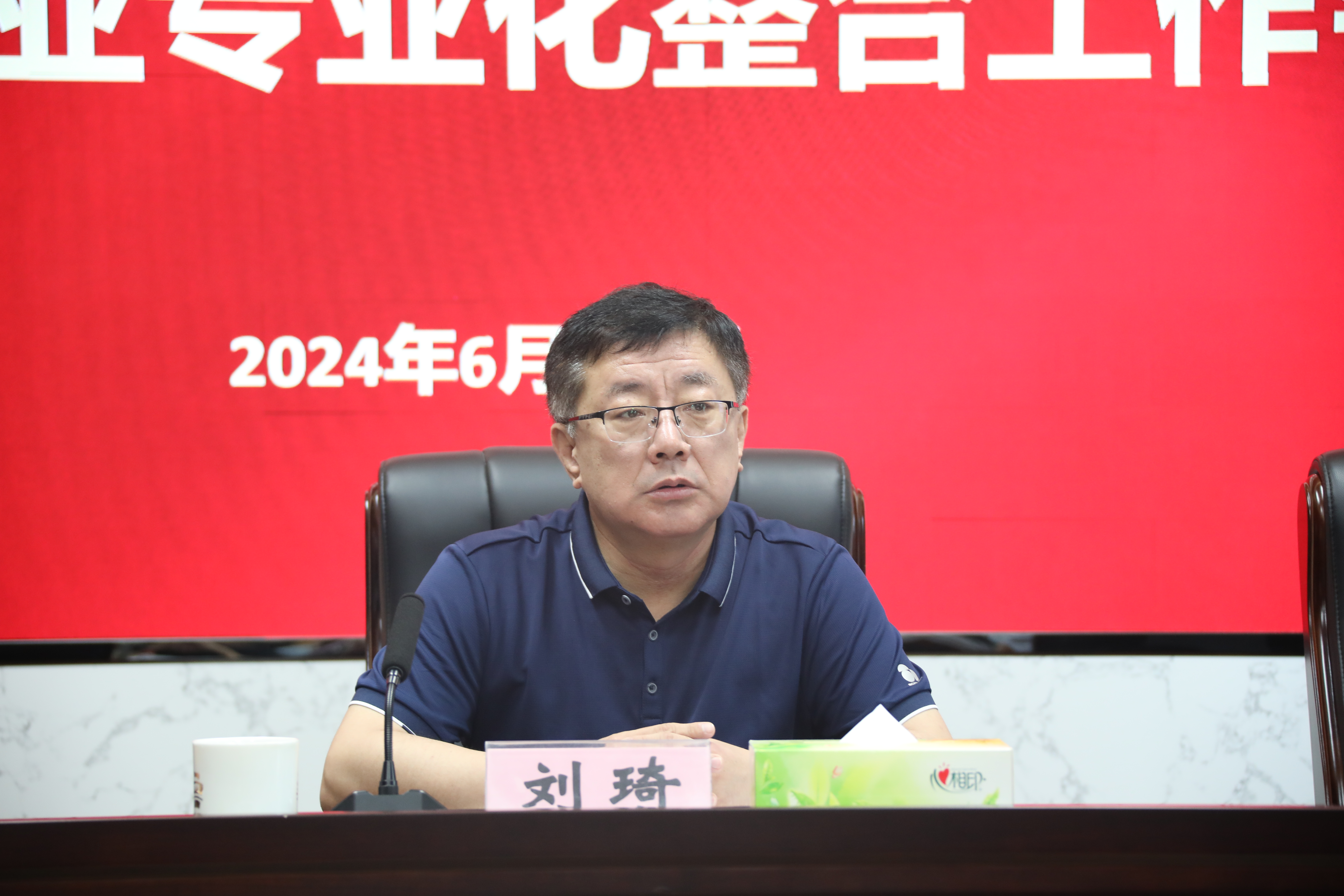 BWIN·必赢(中国)唯一官方网站