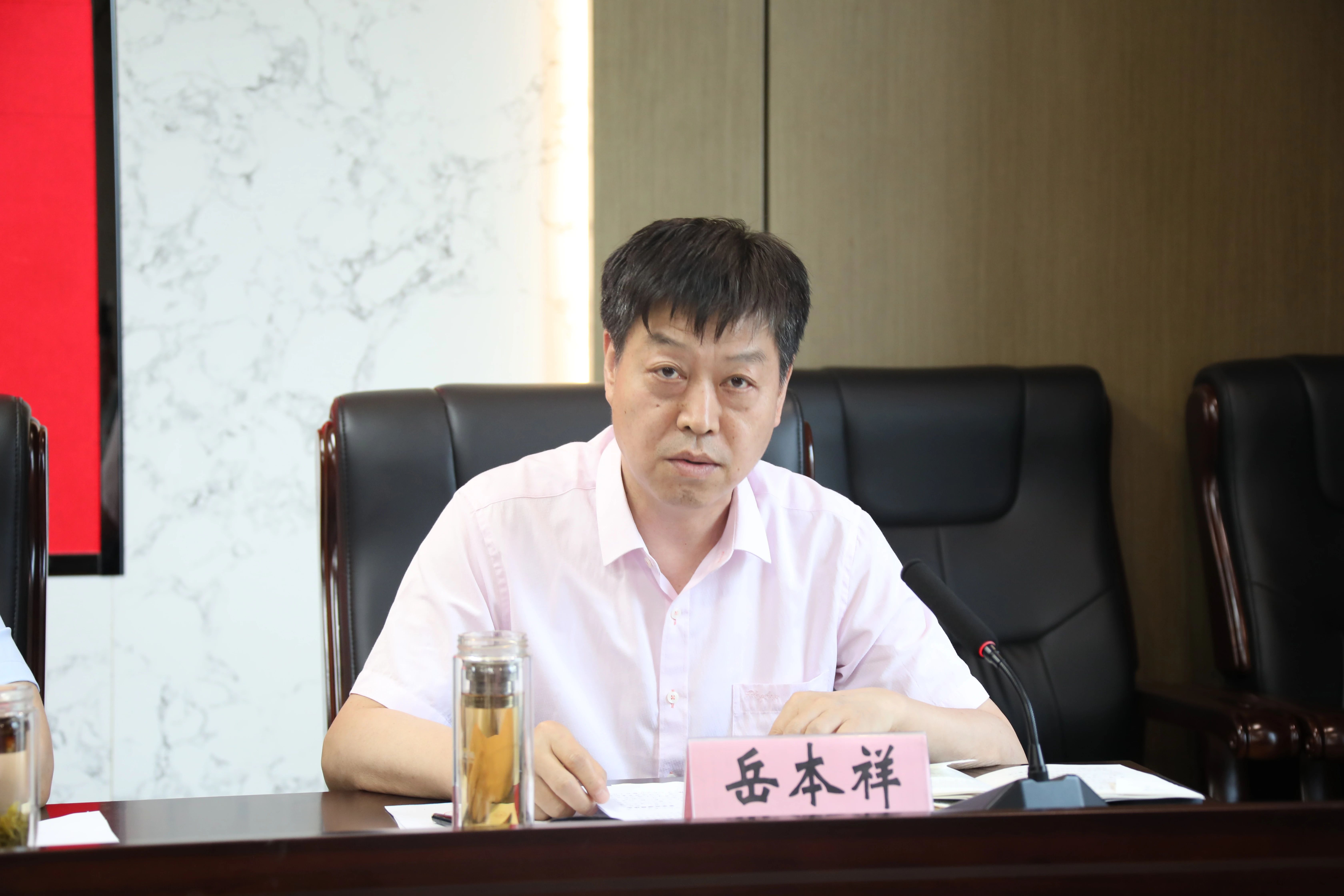 BWIN·必赢(中国)唯一官方网站