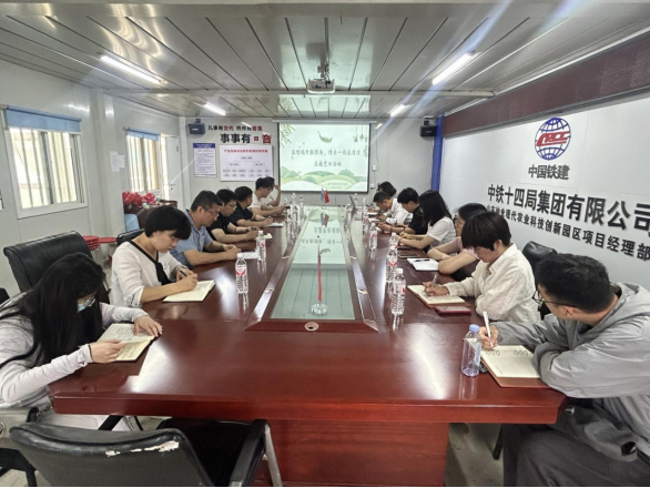 BWIN·必赢(中国)唯一官方网站