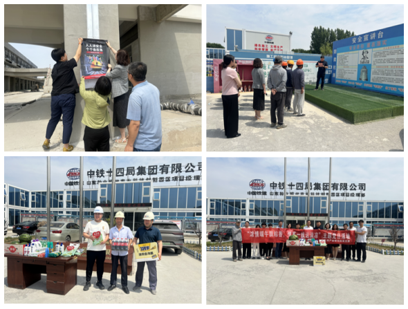 BWIN·必赢(中国)唯一官方网站