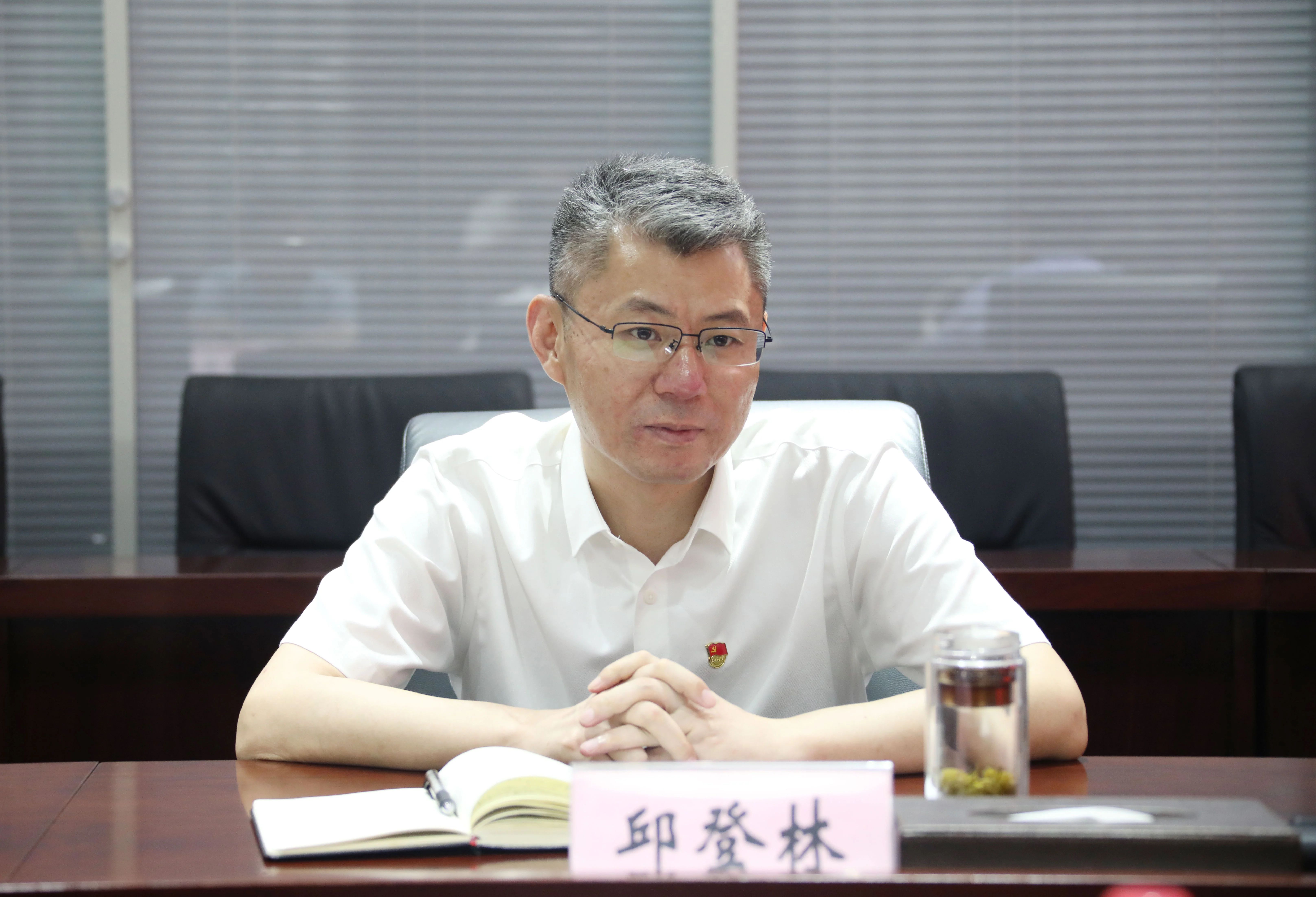 BWIN·必赢(中国)唯一官方网站