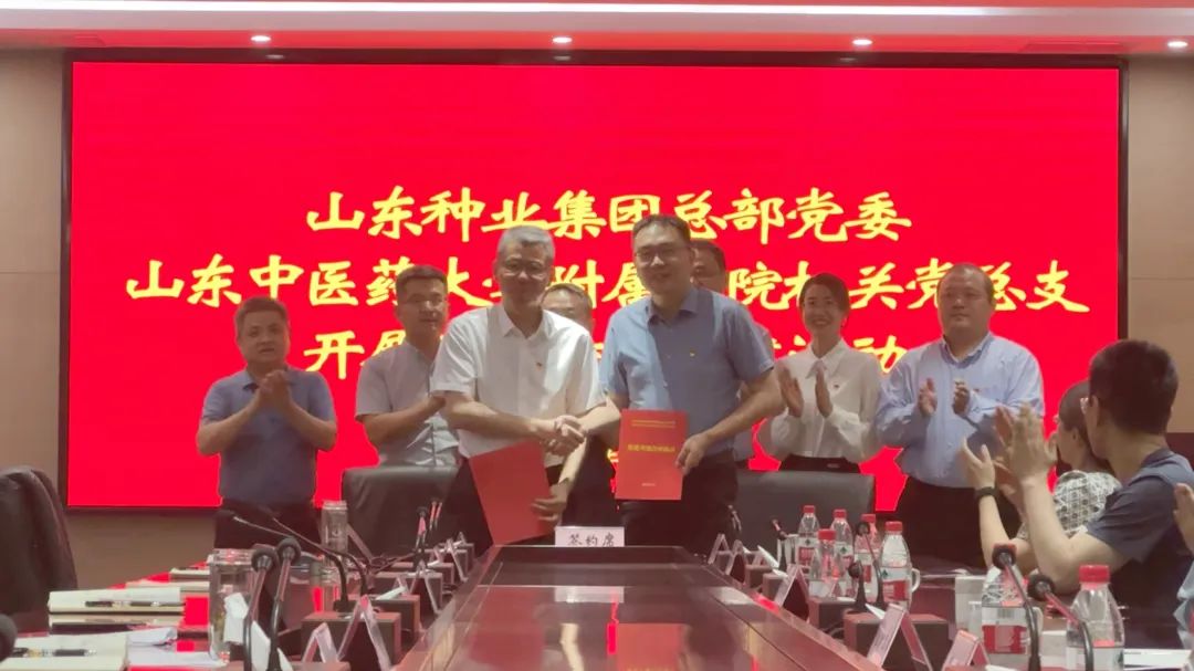 BWIN·必赢(中国)唯一官方网站