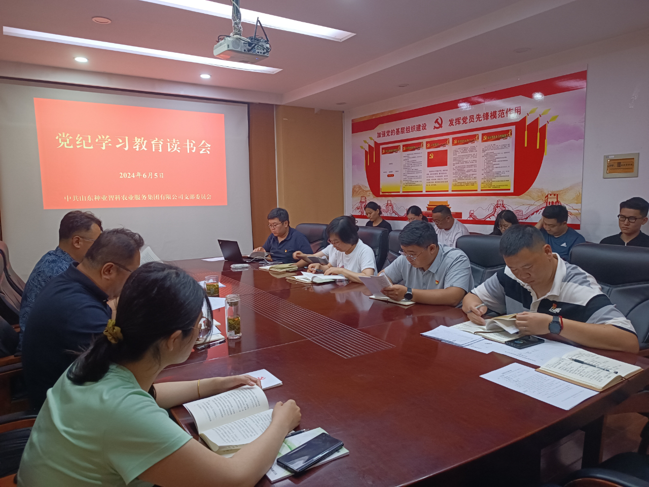 BWIN·必赢(中国)唯一官方网站