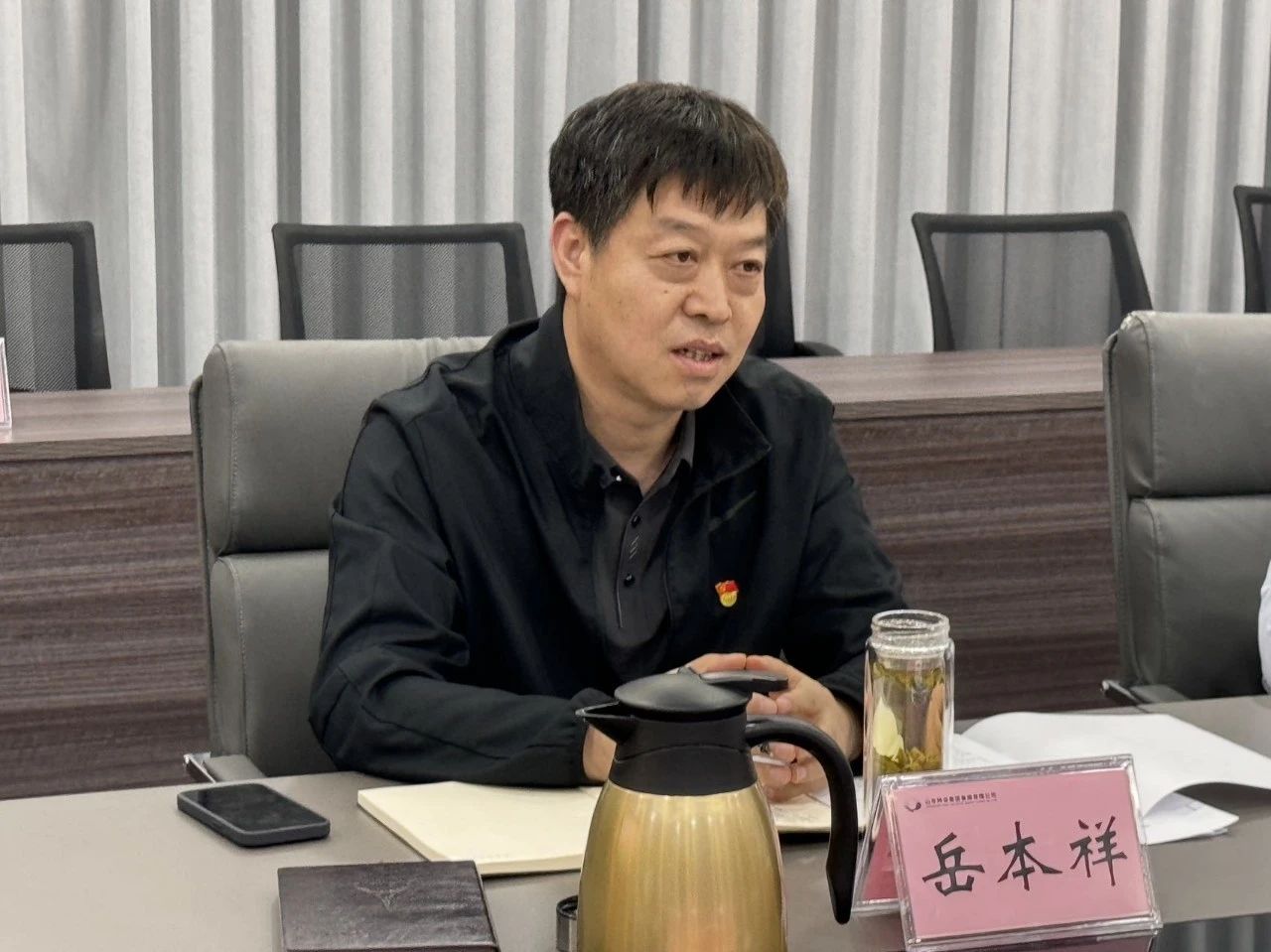 BWIN·必赢(中国)唯一官方网站