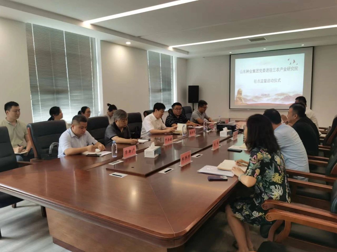 BWIN·必赢(中国)唯一官方网站