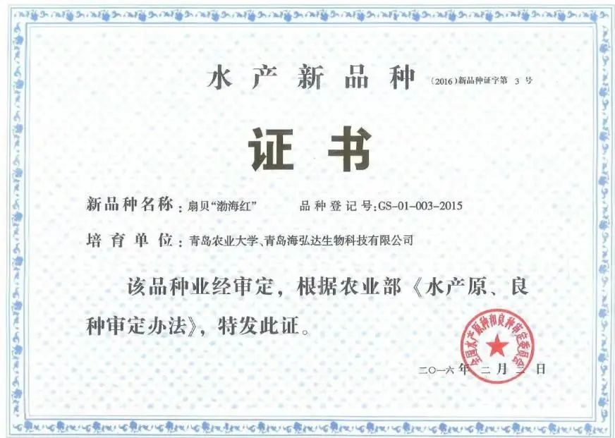 BWIN·必赢(中国)唯一官方网站