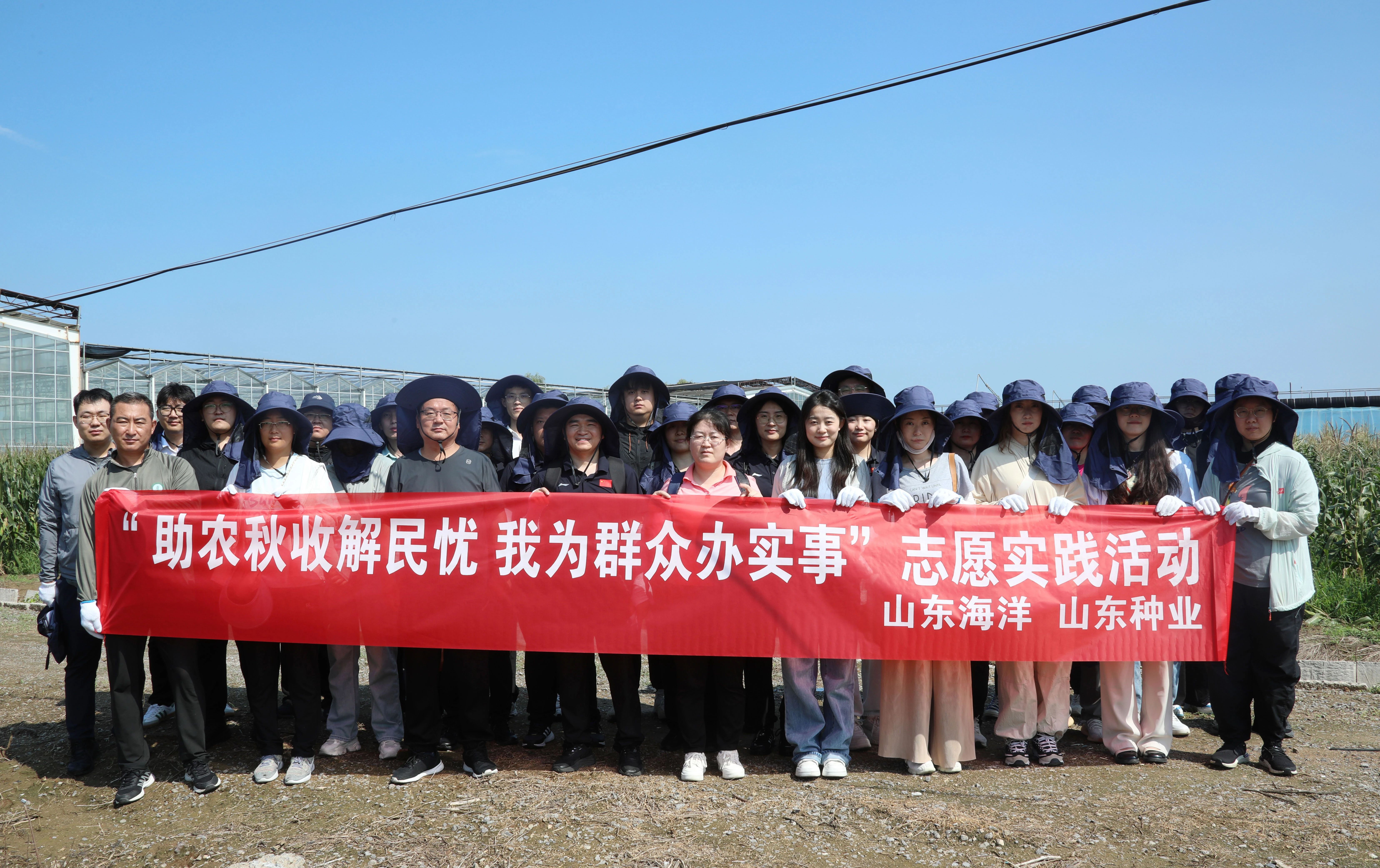 BWIN·必赢(中国)唯一官方网站