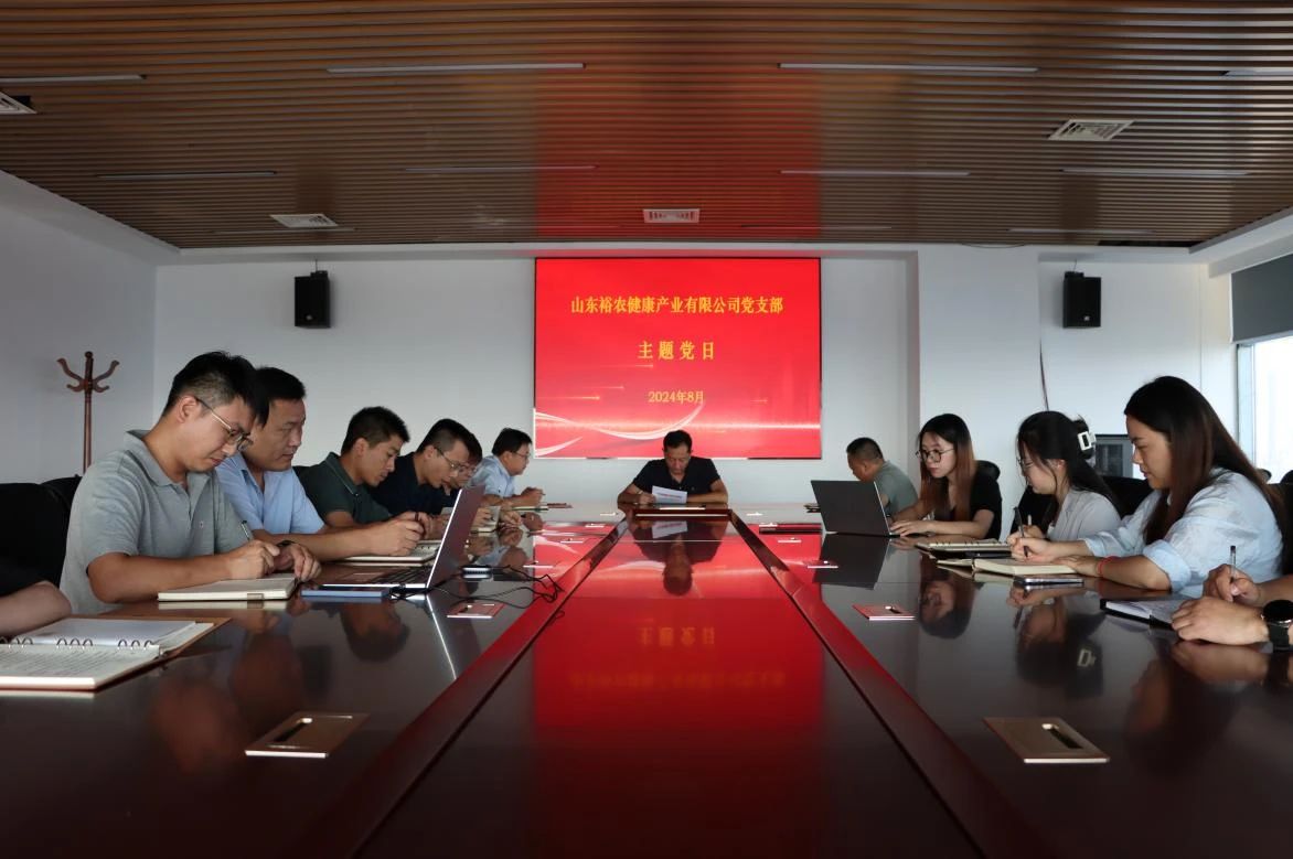 BWIN·必赢(中国)唯一官方网站