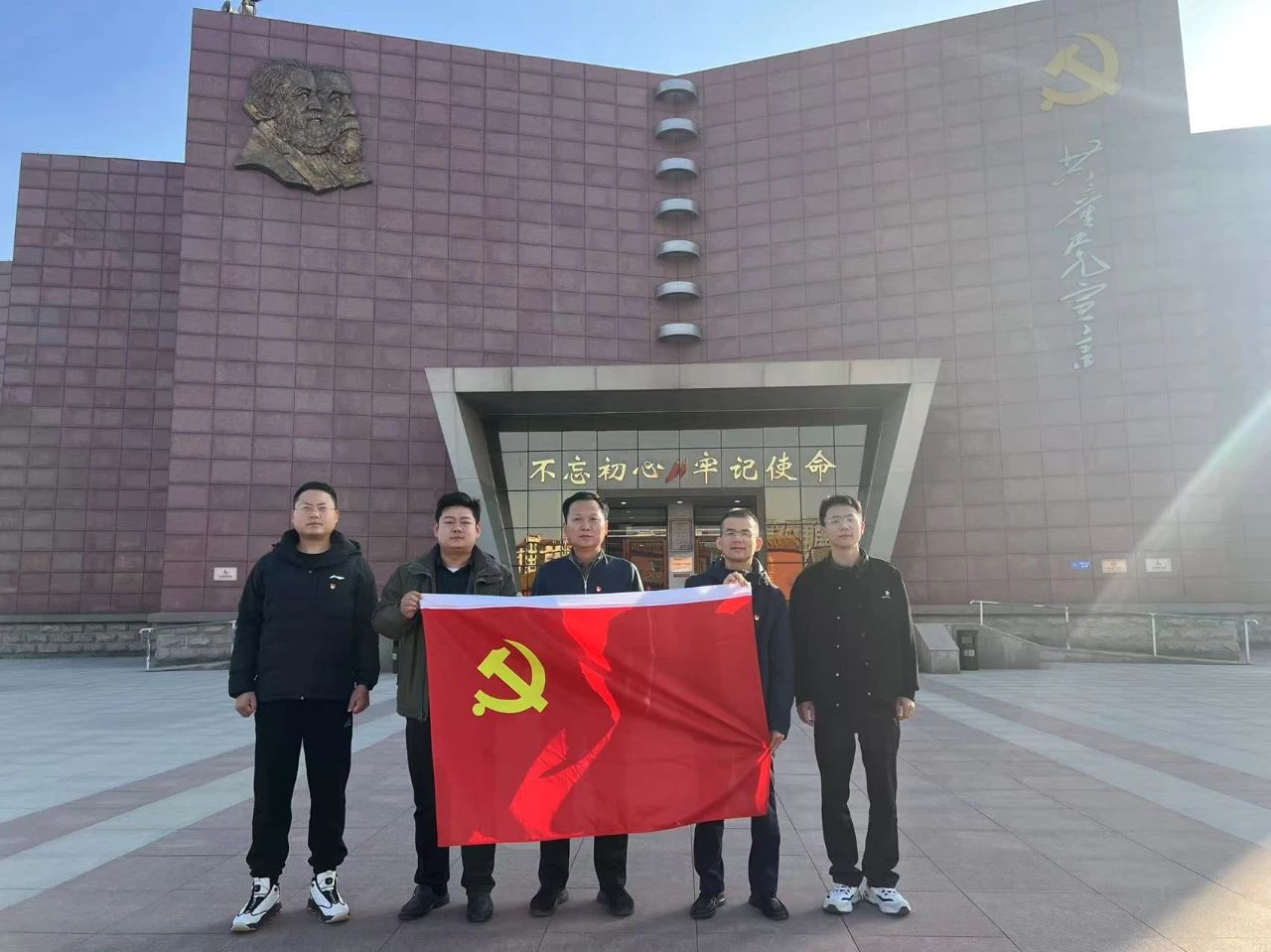 BWIN·必赢(中国)唯一官方网站